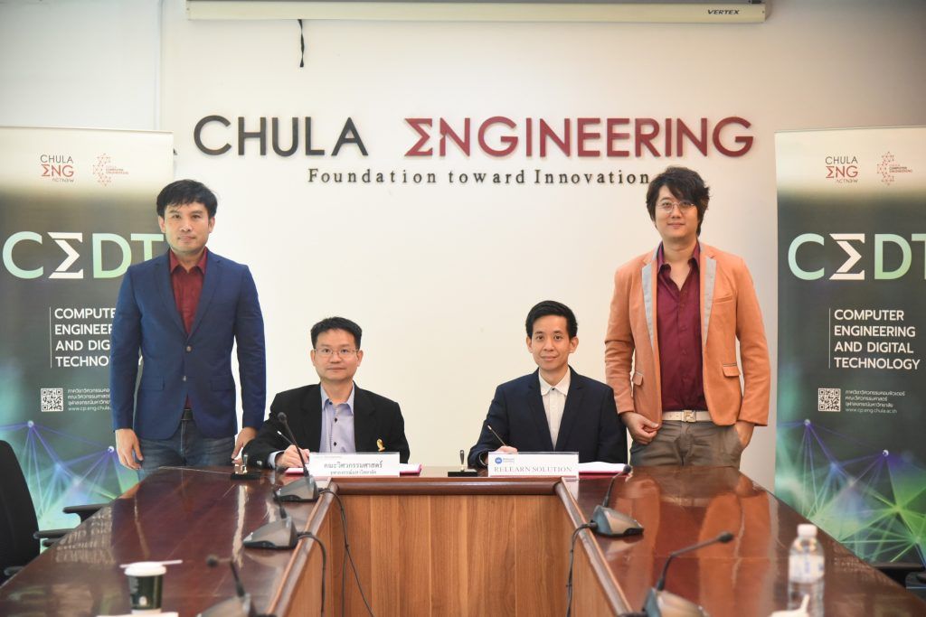 ภาควิชาวิศวกรรมคอมพิวเตอร์ คณะวิศวกรรมศาสตร์ จุฬาลงกรณ์มหาวิทยาลัย จับมือกับ รีเลิร์น โซลูชั่น ยกระดับรูปแบบการเรียนรู้ เพื่อเตรียมนิสิต CEDT ให้พร้อมสู่เส้นทางอาชีพด้านดิจิทัลด้วยทักษะและความมั่นใจ - รูปภาพที่ 5