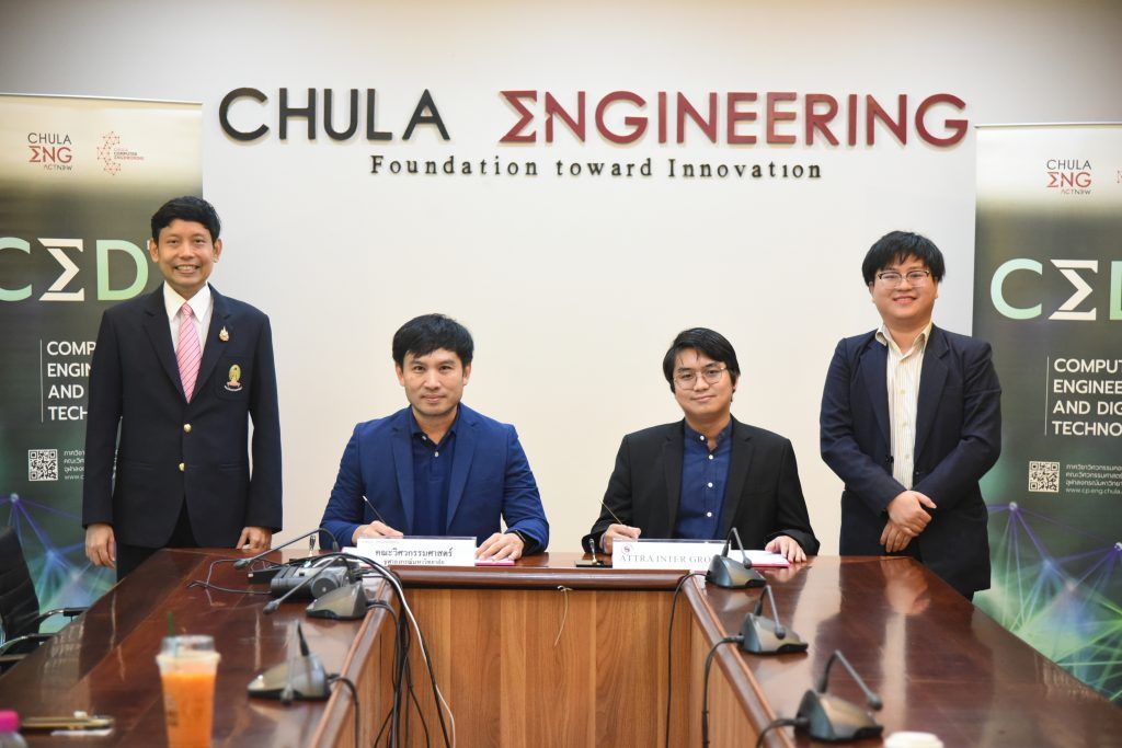 ภาควิชาวิศวกรรมคอมพิวเตอร์ คณะวิศวกรรมศาสตร์ จุฬาลงกรณ์มหาวิทยาลัย ร่วมกับ แอตตร้าอินเตอร์กรุ๊ป สร้างรากฐานแห่งความมั่นใจ เสริมทักษะดิจิทัลให้แก่นิสิต CEDT เพื่อก้าวสู่เส้นทางอาชีพอย่างมั่นคงและยั่งยืน - รูปภาพที่ 4