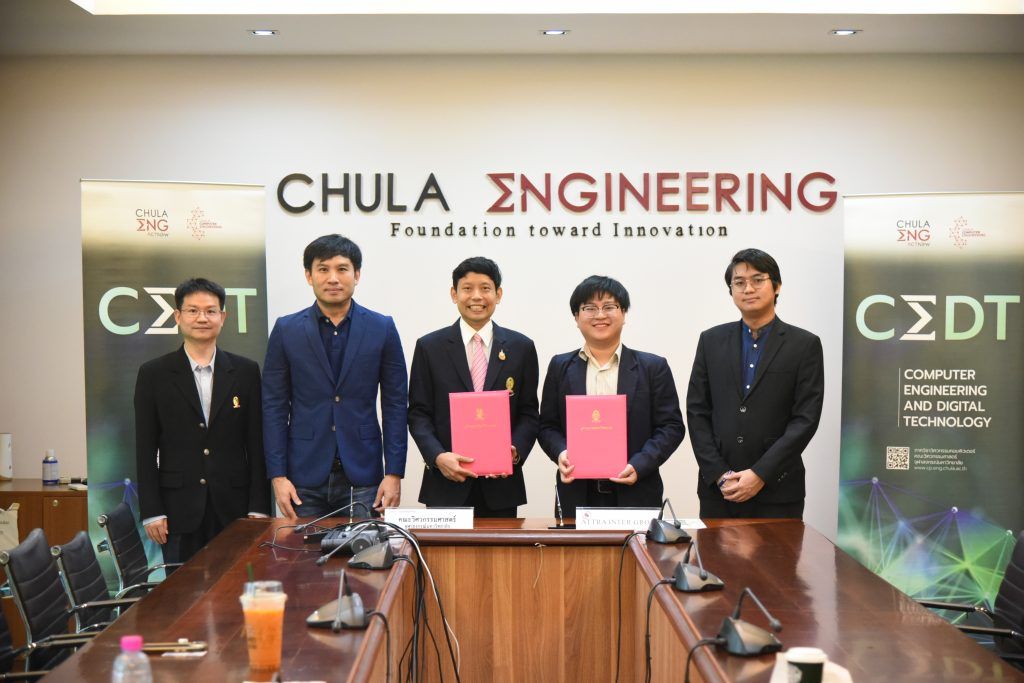 ภาควิชาวิศวกรรมคอมพิวเตอร์ คณะวิศวกรรมศาสตร์ จุฬาลงกรณ์มหาวิทยาลัย ร่วมกับ แอตตร้าอินเตอร์กรุ๊ป สร้างรากฐานแห่งความมั่นใจ เสริมทักษะดิจิทัลให้แก่นิสิต CEDT เพื่อก้าวสู่เส้นทางอาชีพอย่างมั่นคงและยั่งยืน - รูปภาพที่ 2