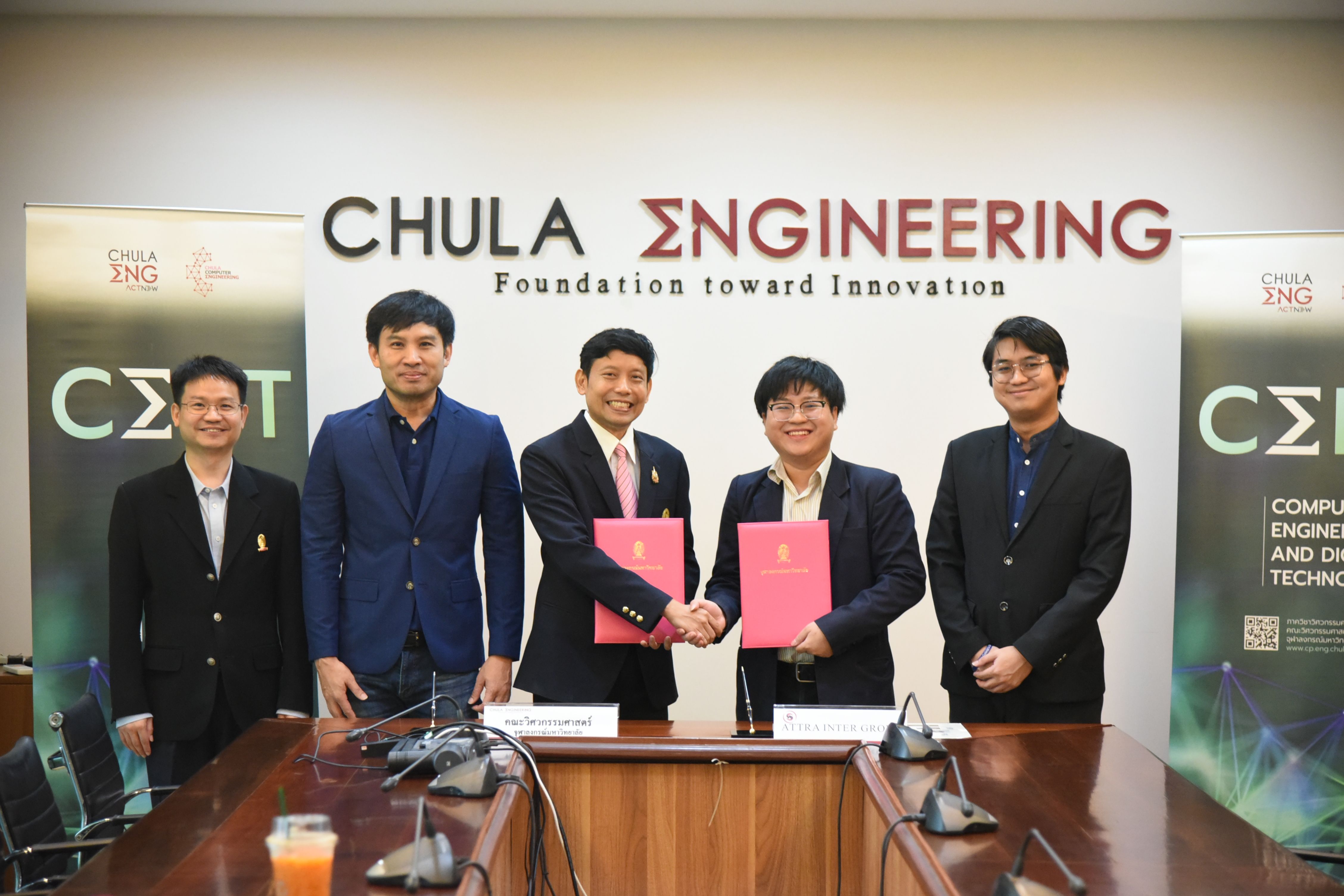 ภาควิชาวิศวกรรมคอมพิวเตอร์ คณะวิศวกรรมศาสตร์ จุฬาลงกรณ์มหาวิทยาลัย ร่วมกับ แอตตร้าอินเตอร์กรุ๊ป สร้างรากฐานแห่งความมั่นใจ เสริมทักษะดิจิทัลให้แก่นิสิต CEDT เพื่อก้าวสู่เส้นทางอาชีพอย่างมั่นคงและยั่งยืน