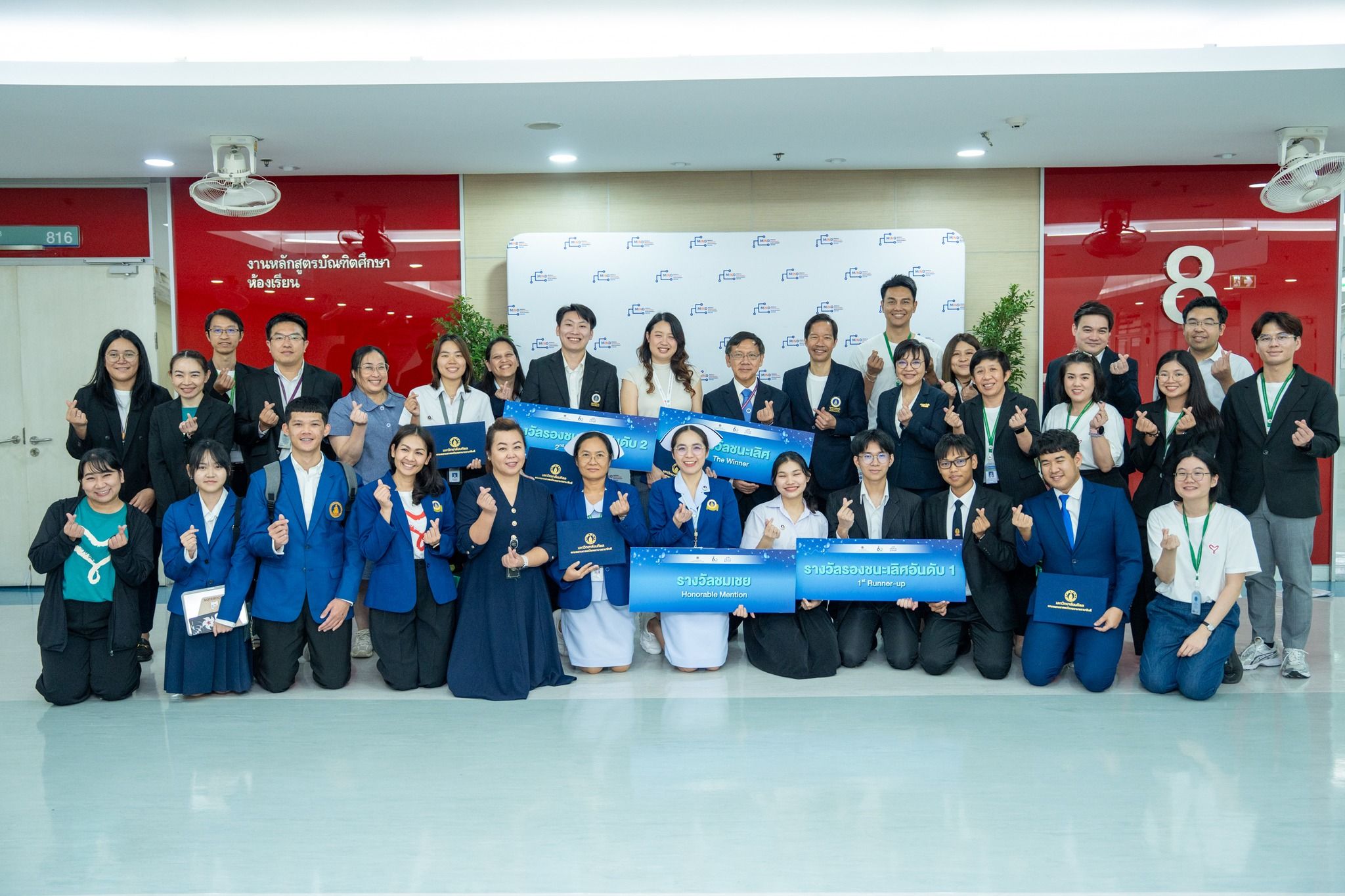 ภาควิชาวิศวกรรมคอมพิวเตอร์ คณะวิศวกรรมศาสตร์ จุฬาลงกรณ์มหาวิทยาลัย ขอร่วมแสดงความยินดีกับนิสิตที่คว้ารางวัล รองชนะเลิศอันดับ 1 จากการแข่งขัน RAMA Medical Innovations Pitching Day 2025 ซึ่งจัดขึ้นเมื่อวันที่ 28 สิงหาคม 2568 ณ ที่ห้อง 810AB อาคารเรียนและปฏิบัติการรวมด้านการแพทย์และโรงเรียนพยาบาลรามาธิบดี