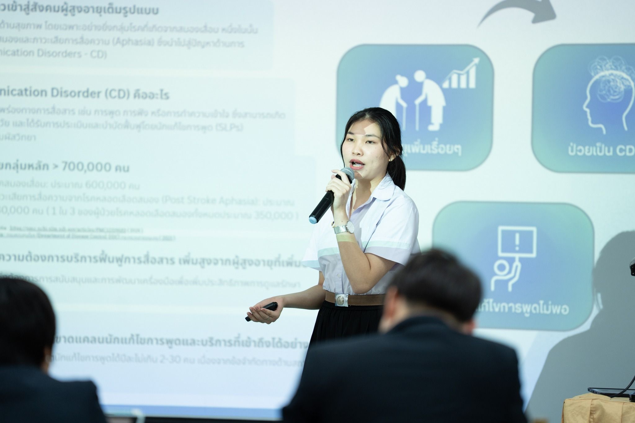 ภาควิชาวิศวกรรมคอมพิวเตอร์ คณะวิศวกรรมศาสตร์ จุฬาลงกรณ์มหาวิทยาลัย ขอร่วมแสดงความยินดีกับนิสิตที่คว้ารางวัล รองชนะเลิศอันดับ 1 จากการแข่งขัน RAMA Medical Innovations Pitching Day 2025 ซึ่งจัดขึ้นเมื่อวันที่ 28 สิงหาคม 2568 ณ ที่ห้อง 810AB อาคารเรียนและปฏิบัติการรวมด้านการแพทย์และโรงเรียนพยาบาลรามาธิบดี - รูปภาพที่ 5