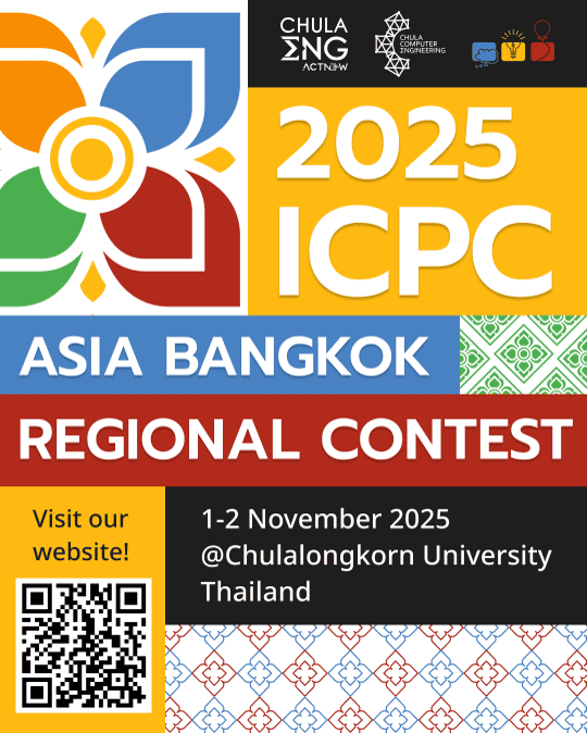 “จุฬาฯ” เจ้าภาพการแข่งขันเขียนโปรแกรม ICPC ระดับภูมิภาคเอเชีย-แปซิฟิก เวทีที่รวมสุดยอด “โปรแกรมเมอร์” จากทั่ว “เอเชีย”! วันที่ 1-2 พฤศจิกายน 2568 - รูปภาพที่ 1