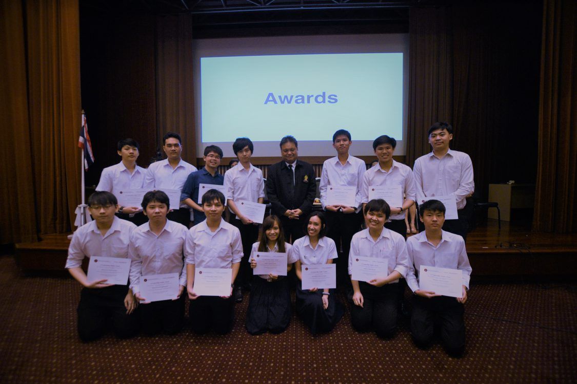 ภาพกิจกรรมไหว้ครู 2560 - รูปภาพที่ 4
