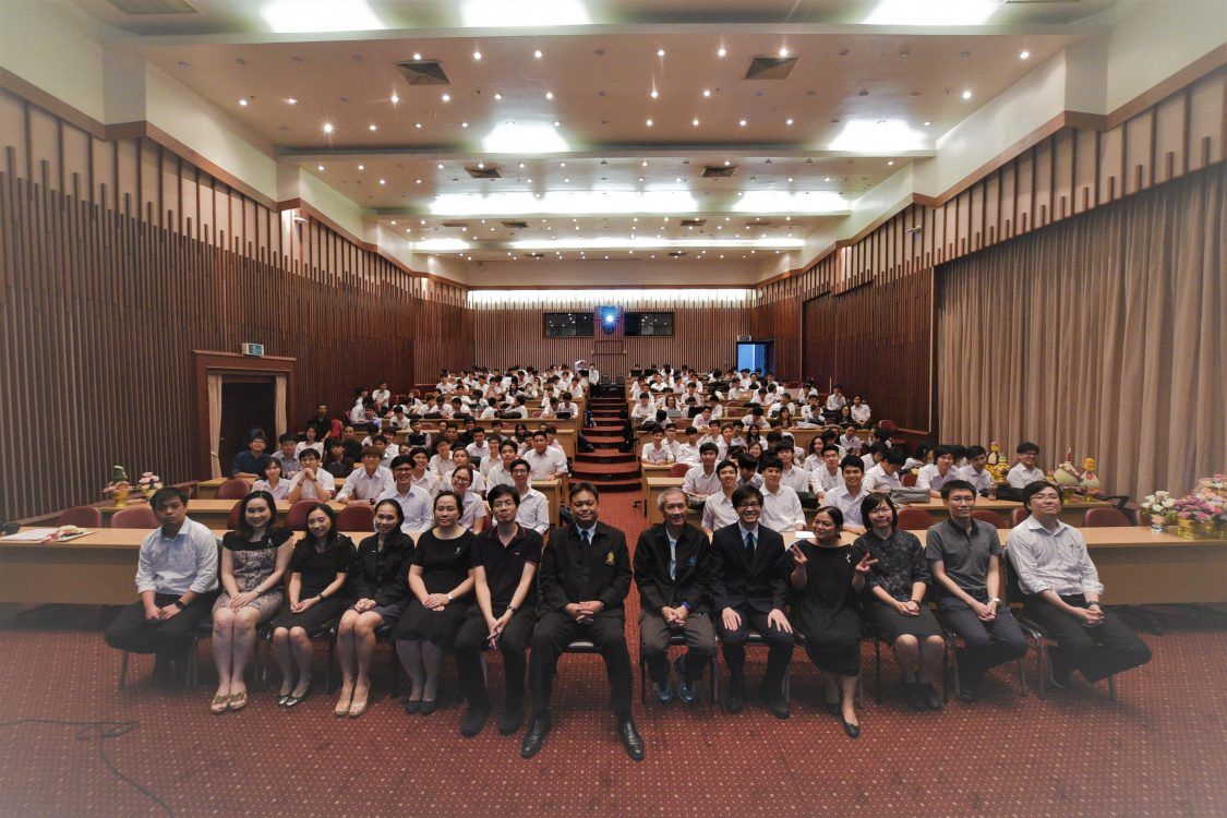 ภาพกิจกรรมไหว้ครู 2560 - รูปภาพที่ 5