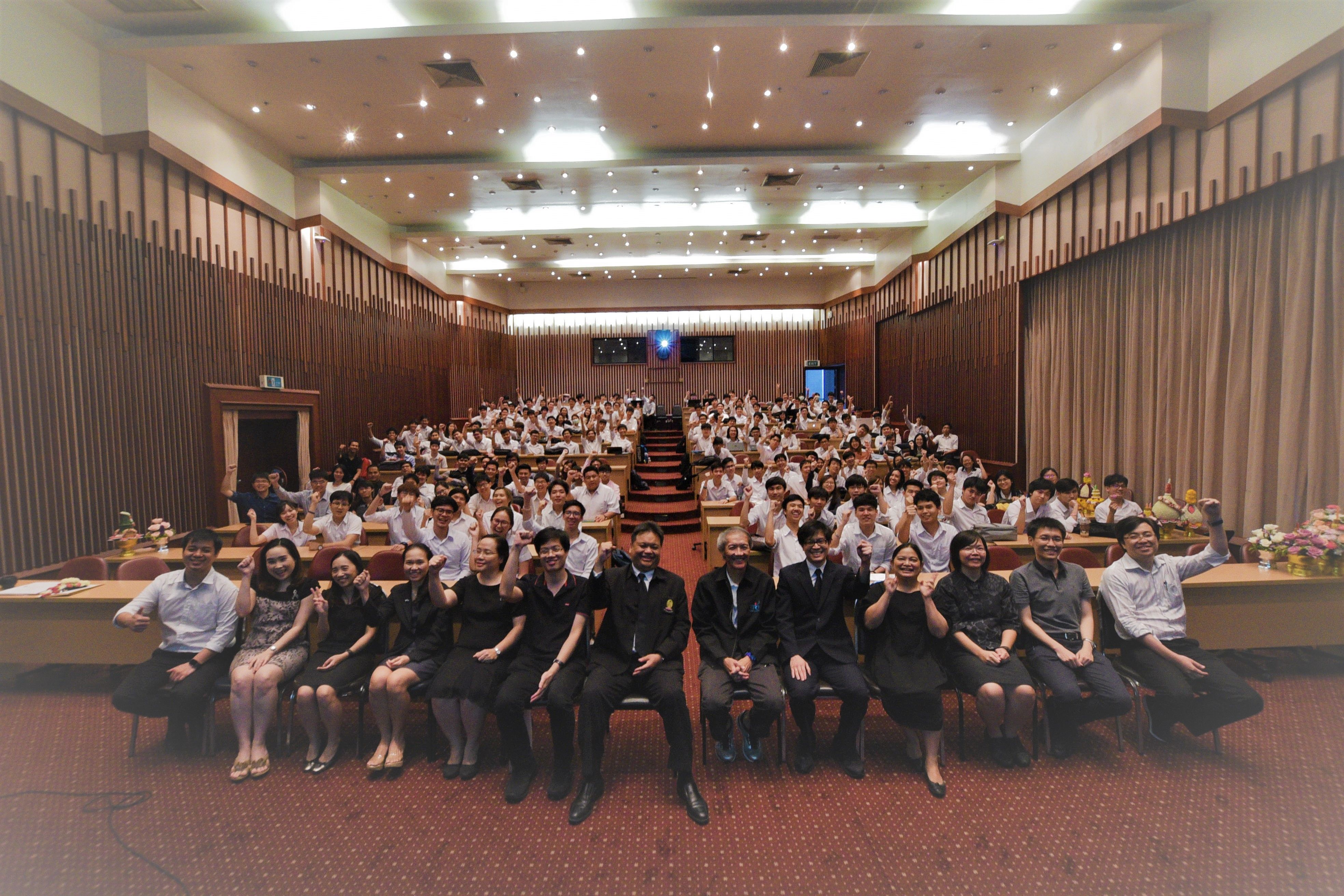 ภาพกิจกรรมไหว้ครู 2560