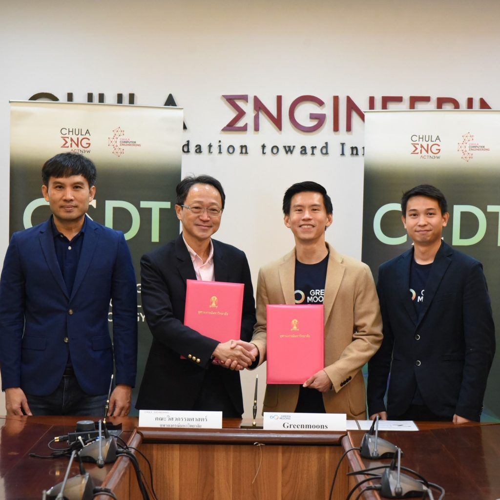 ภาควิชาวิศวกรรมคอมพิวเตอร์ คณะวิศวกรรมศาสตร์ จุฬาลงกรณ์มหาวิทยาลัย ร่วมมือ Greenmoons เพื่อต่อยอดศักยภาพนิสิตด้วยเทคโนโลยีล้ำสมัย - รูปภาพที่ 3