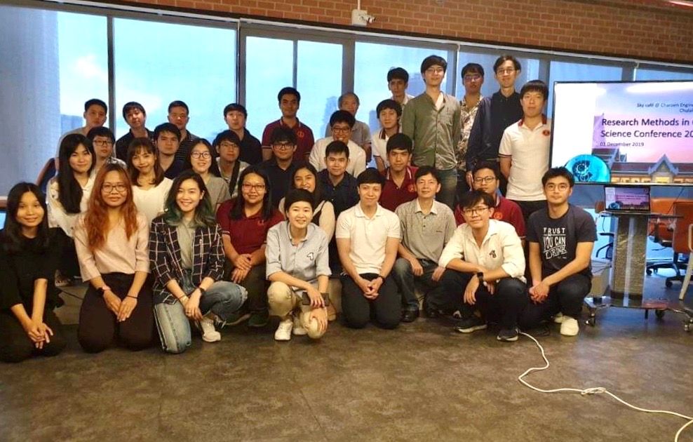 ภาพถ่ายกิจกกรรมงาน Research Method Conference 2019 ครั้งที่ 1