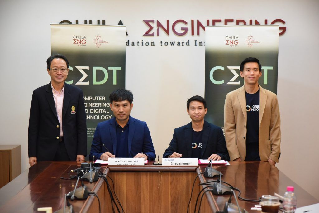 ภาควิชาวิศวกรรมคอมพิวเตอร์ คณะวิศวกรรมศาสตร์ จุฬาลงกรณ์มหาวิทยาลัย ร่วมมือ Greenmoons เพื่อต่อยอดศักยภาพนิสิตด้วยเทคโนโลยีล้ำสมัย - รูปภาพที่ 5