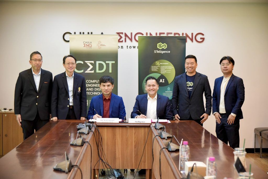 คณะวิศวกรรมศาสตร์ จุฬาฯ ร่วมกับ Stelligence ลงนามความร่วมมือ พัฒนานิสิตสู่ผู้เชี่ยวชาญในสายงานเทคโนโลยี - รูปภาพที่ 4