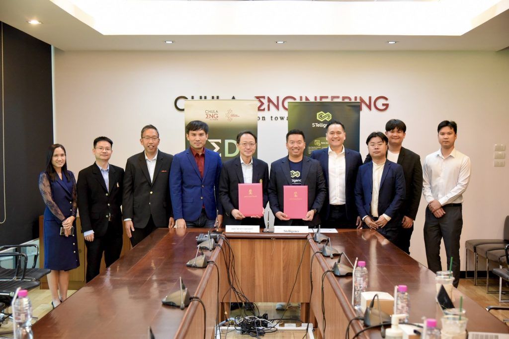 คณะวิศวกรรมศาสตร์ จุฬาฯ ร่วมกับ Stelligence ลงนามความร่วมมือ พัฒนานิสิตสู่ผู้เชี่ยวชาญในสายงานเทคโนโลยี - รูปภาพที่ 2