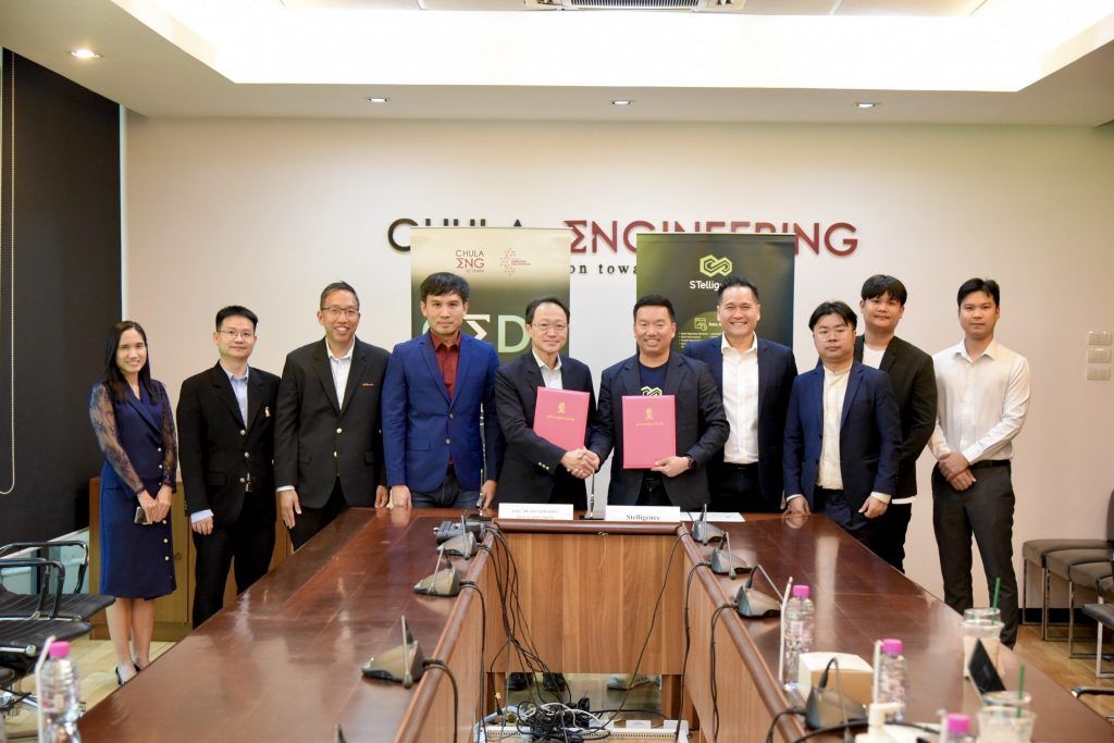 คณะวิศวกรรมศาสตร์ จุฬาฯ ร่วมกับ Stelligence ลงนามความร่วมมือ พัฒนานิสิตสู่ผู้เชี่ยวชาญในสายงานเทคโนโลยี - รูปภาพที่ 3