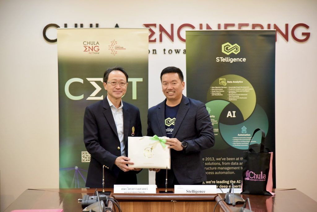 คณะวิศวกรรมศาสตร์ จุฬาฯ ร่วมกับ Stelligence ลงนามความร่วมมือ พัฒนานิสิตสู่ผู้เชี่ยวชาญในสายงานเทคโนโลยี - รูปภาพที่ 6