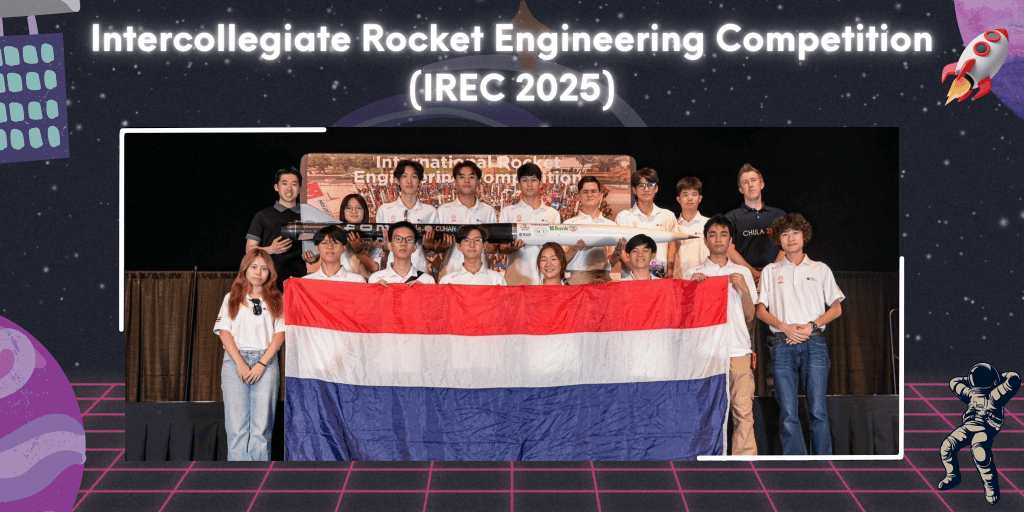 ภาควิชาวิศวกรรมคอมพิวเตอร์ขอแสดงความยินดีกับชมรม Chulalongkorn University High Altitude Research Club (CUHAR) - รูปภาพที่ 1