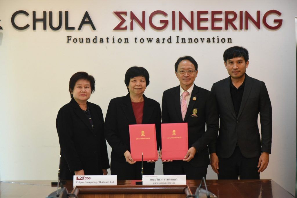 วิศวะจุฬาฯ ร่วมกับ Eclipse Computing ลงนาม MOU เพื่อพัฒนากำลังคนในอุตสาหกรรมคอมพิวเตอร์และเทคโนโลยีดิจิทัล - รูปภาพที่ 5