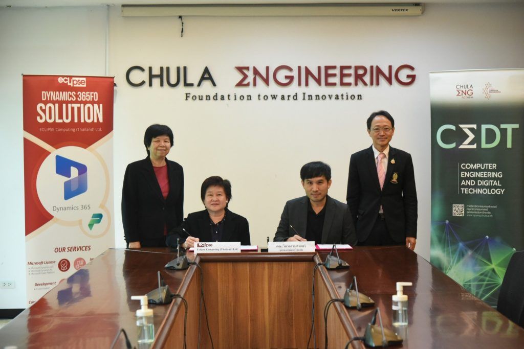 วิศวะจุฬาฯ ร่วมกับ Eclipse Computing ลงนาม MOU เพื่อพัฒนากำลังคนในอุตสาหกรรมคอมพิวเตอร์และเทคโนโลยีดิจิทัล - รูปภาพที่ 3