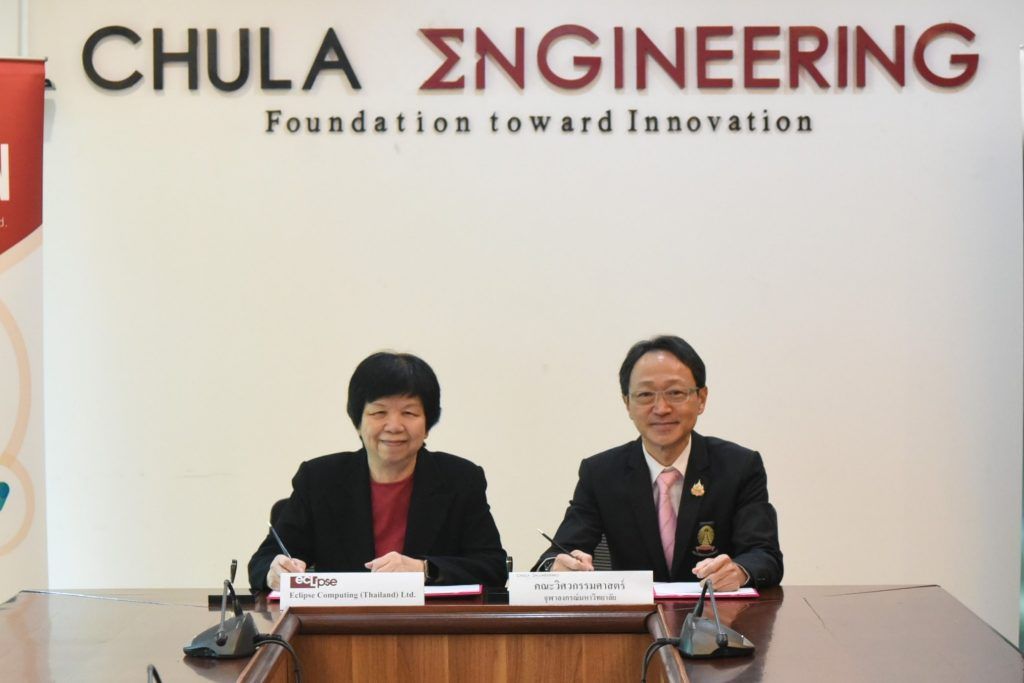 วิศวะจุฬาฯ ร่วมกับ Eclipse Computing ลงนาม MOU เพื่อพัฒนากำลังคนในอุตสาหกรรมคอมพิวเตอร์และเทคโนโลยีดิจิทัล - รูปภาพที่ 1