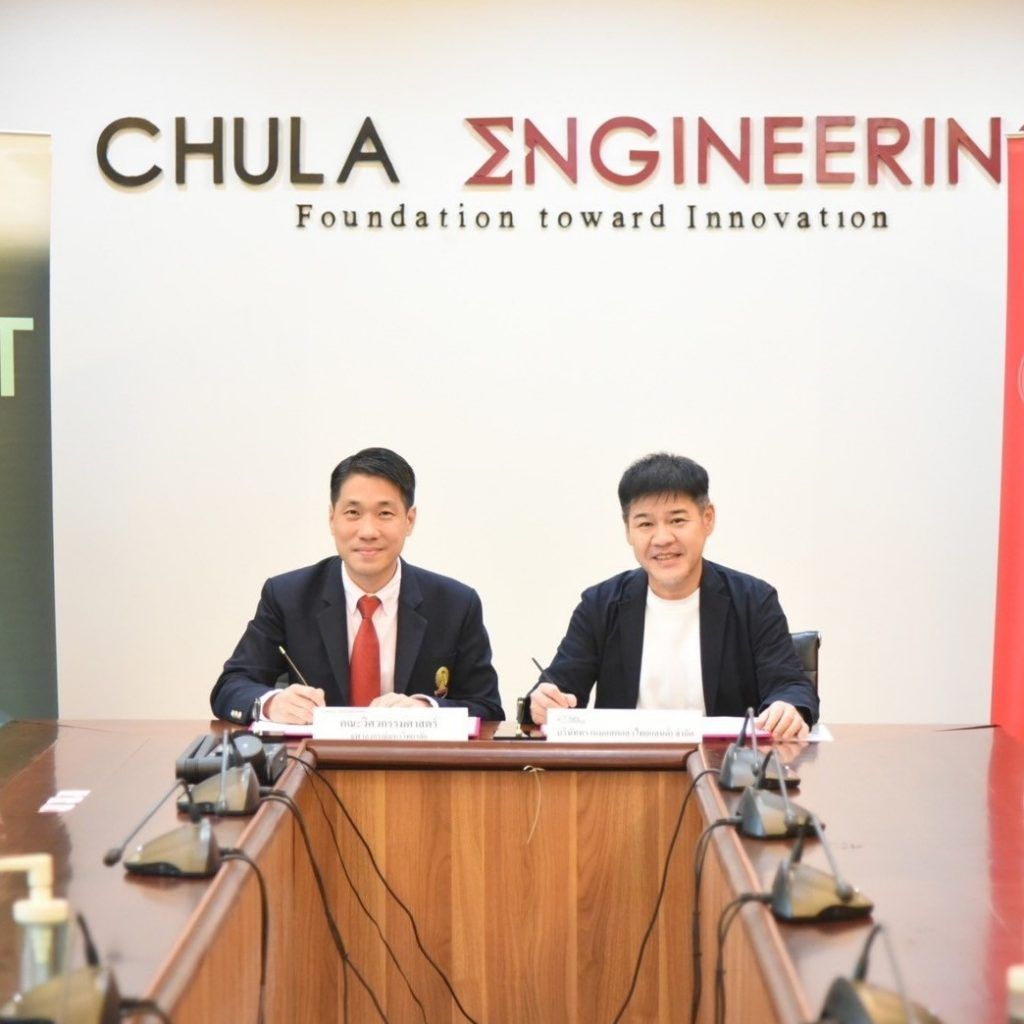 จุฬาลงกรณ์มหาวิทยาลัย ร่วมกับ Transcosmos Thailand มุ่งมั่นที่จะเป็น "พันธมิตรในการสร้างการเปลี่ยนแปลงดิจิทัลระดับโลก" - รูปภาพที่ 2