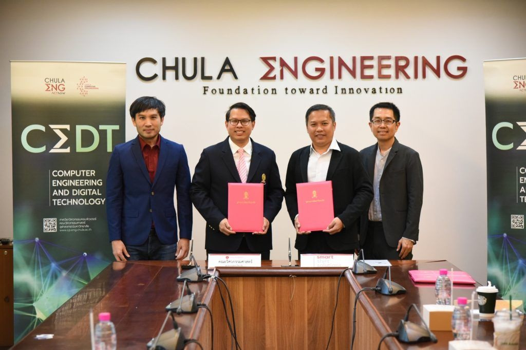 ภาควิชาวิศวกรรมคอมพิวเตอร์ คณะวิศวกรรมศาสตร์ จุฬาลงกรณ์มหาวิทยาลัย จับมือกับ บริษัทสมาร์ทชิฟท์โซลูชั่นร่วมสร้างนิสิตรุ่นใหม่ พร้อมลุยตลาดเทคโนโลยีอนาคต - รูปภาพที่ 4