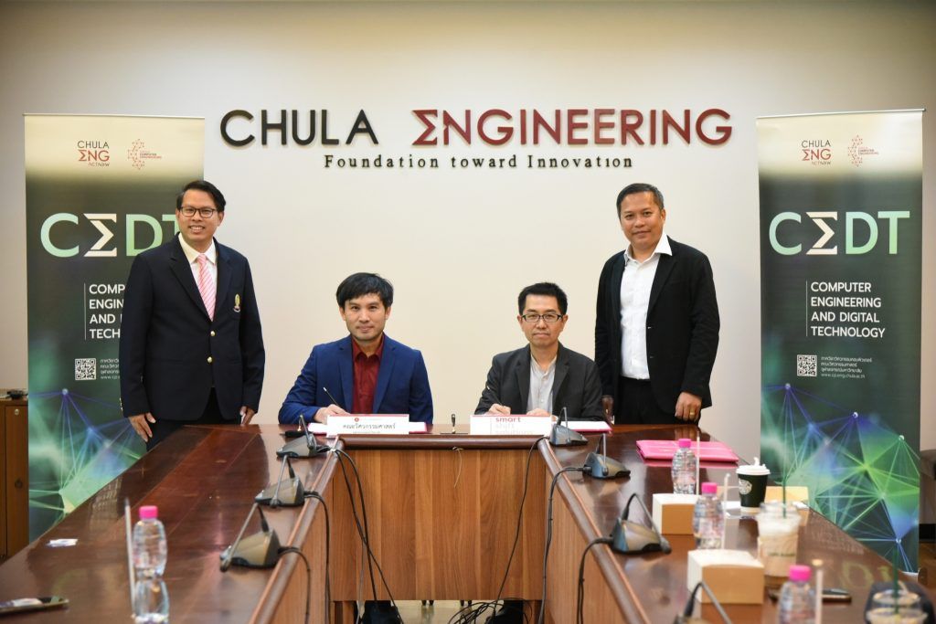 ภาควิชาวิศวกรรมคอมพิวเตอร์ คณะวิศวกรรมศาสตร์ จุฬาลงกรณ์มหาวิทยาลัย จับมือกับ บริษัทสมาร์ทชิฟท์โซลูชั่นร่วมสร้างนิสิตรุ่นใหม่ พร้อมลุยตลาดเทคโนโลยีอนาคต - รูปภาพที่ 5