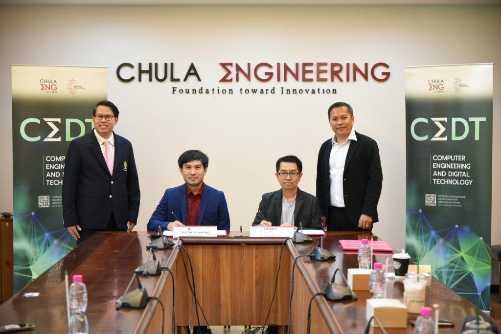 ภาควิชาวิศวกรรมคอมพิวเตอร์ คณะวิศวกรรมศาสตร์ จุฬาลงกรณ์มหาวิทยาลัย ร่วมมือกับ บริษัทแลนโดมิเตอร์ สร้างบุคลากรไอ IT หัวกะทิ สู่ความสำเร็จระดับสากล - รูปภาพที่ 5