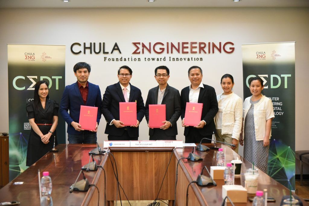 ภาควิชาวิศวกรรมคอมพิวเตอร์ คณะวิศวกรรมศาสตร์ จุฬาลงกรณ์มหาวิทยาลัย จับมือกับ บริษัทสมาร์ทชิฟท์โซลูชั่นร่วมสร้างนิสิตรุ่นใหม่ พร้อมลุยตลาดเทคโนโลยีอนาคต - รูปภาพที่ 2