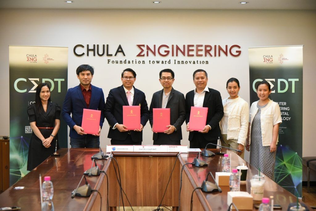 ภาควิชาวิศวกรรมคอมพิวเตอร์ คณะวิศวกรรมศาสตร์ จุฬาลงกรณ์มหาวิทยาลัย ร่วมมือกับ บริษัทแลนโดมิเตอร์ สร้างบุคลากรไอ IT หัวกะทิ สู่ความสำเร็จระดับสากล - รูปภาพที่ 2
