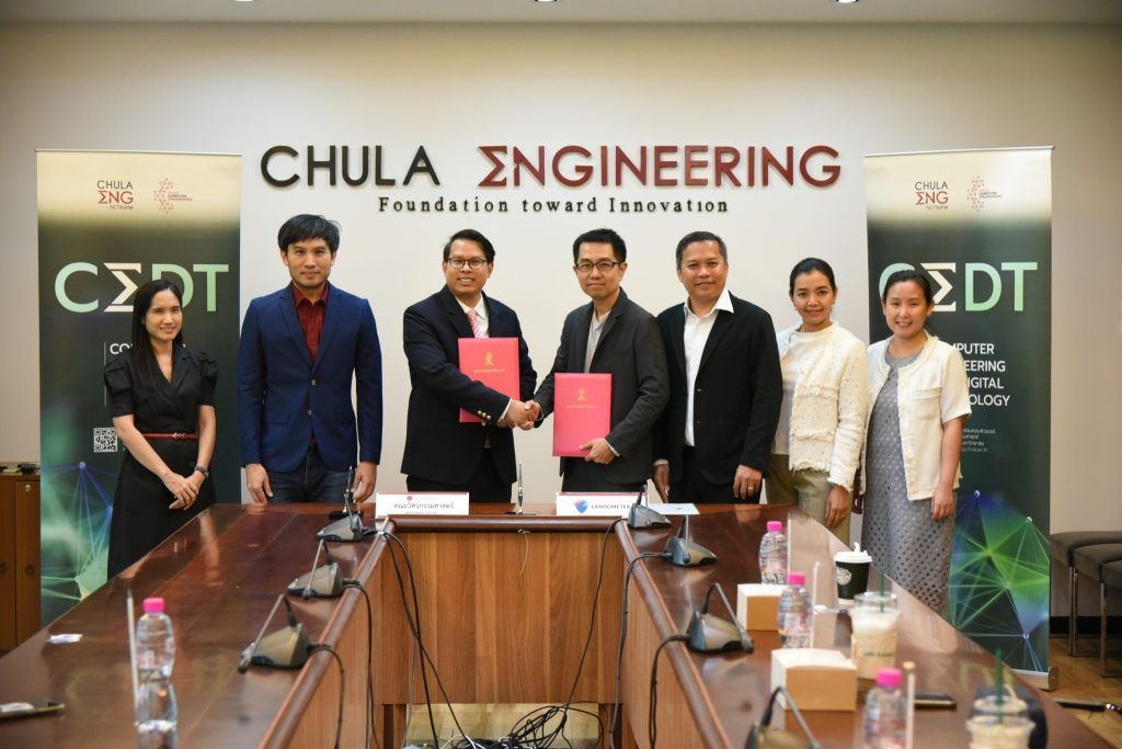 ภาควิชาวิศวกรรมคอมพิวเตอร์ คณะวิศวกรรมศาสตร์ จุฬาลงกรณ์มหาวิทยาลัย ร่วมมือกับ บริษัทแลนโดมิเตอร์ สร้างบุคลากรไอ IT หัวกะทิ สู่ความสำเร็จระดับสากล - รูปภาพที่ 3