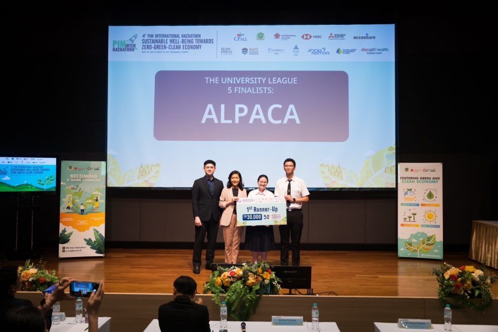 นิสิตภาควิชาวิศวกรรมคอมพิวเตอร์ คว้ารางวัลชนะเลิศ และรองชนะเลิศอันดับ 1 - รูปภาพที่ 5