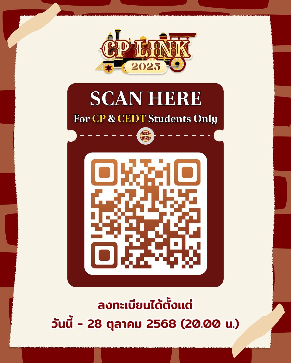 🔗🚂 CP LINK - Product Management, UX / UI &amp; Cloud, Infrastructure &amp; Hardware Robotic Session เปิดให้ลงทะเบียนแล้ว ! 📝❤️‍🔥 - รูปภาพที่ 6