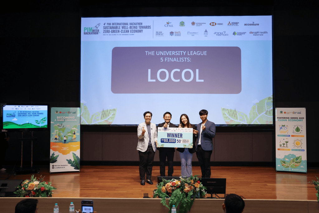 นิสิตภาควิชาวิศวกรรมคอมพิวเตอร์ คว้ารางวัลชนะเลิศ และรองชนะเลิศอันดับ 1 - รูปภาพที่ 3