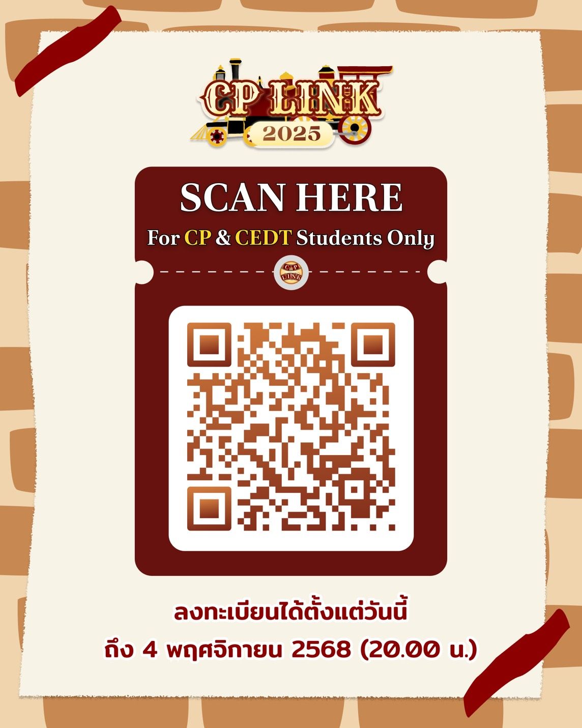 🔗🚂 CP LINK - How to Resume & Review Resume 1:1 & Further Studies Session เปิดให้ลงทะเบียนแล้ว ! 📝❤️‍🔥﻿ - รูปภาพที่ 6