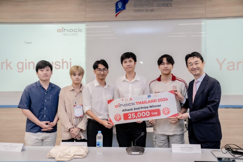 ภาควิชาวิศวกรรมคอมพิวเตอร์ขอแสดงความยินดีกับนิสิตภาควิชาฯที่ได้รับรางวัลชนะเลิศ /รองชนะเลิศอันดับที่1 และ รองชนะเลิศอันดับ2 ใน Aihack Thailand 2024 ทั้ง 2 Tournament - รูปภาพที่ 3
