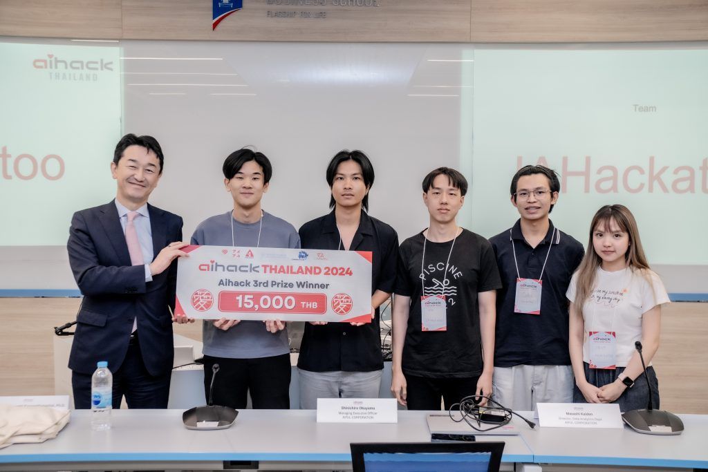 ภาควิชาวิศวกรรมคอมพิวเตอร์ขอแสดงความยินดีกับนิสิตภาควิชาฯที่ได้รับรางวัลชนะเลิศ /รองชนะเลิศอันดับที่1 และ รองชนะเลิศอันดับ2 ใน Aihack Thailand 2024 ทั้ง 2 Tournament - รูปภาพที่ 4