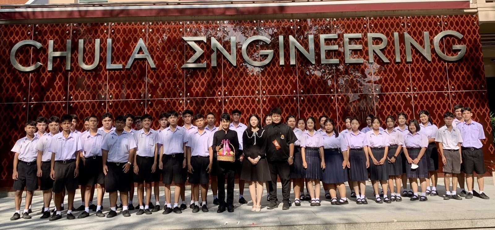 🥳ภาควิชาวิศวกรรมคอมพิวเตอร์ คณะวิศวกรรมศาสตร์ จุฬาลงกรณ์มหาวิทยาลัย ยินดีต้อนรับคณะครูและนักเรียนจากโรงเรียนเทศบาลวัดป้อมแก้ว จ.สมุทรสงครามเข้าเยี่ยมชมคณะวิศวกรรมศาสตร์และรับฟังหลักสูตรของภาควิชาวิศวกรรมคอมพิวเตอร์🥳 - รูปภาพที่ 4