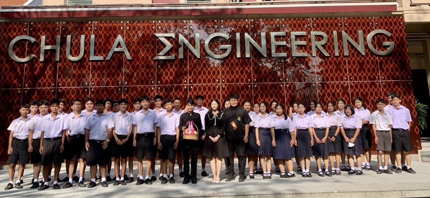 🥳ภาควิชาวิศวกรรมคอมพิวเตอร์ คณะวิศวกรรมศาสตร์ จุฬาลงกรณ์มหาวิทยาลัย ยินดีต้อนรับคณะครูและนักเรียนจากโรงเรียนเทศบาลวัดป้อมแก้ว จ.สมุทรสงครามเข้าเยี่ยมชมคณะวิศวกรรมศาสตร์และรับฟังหลักสูตรของภาควิชาวิศวกรรมคอมพิวเตอร์🥳 - รูปภาพที่ 3