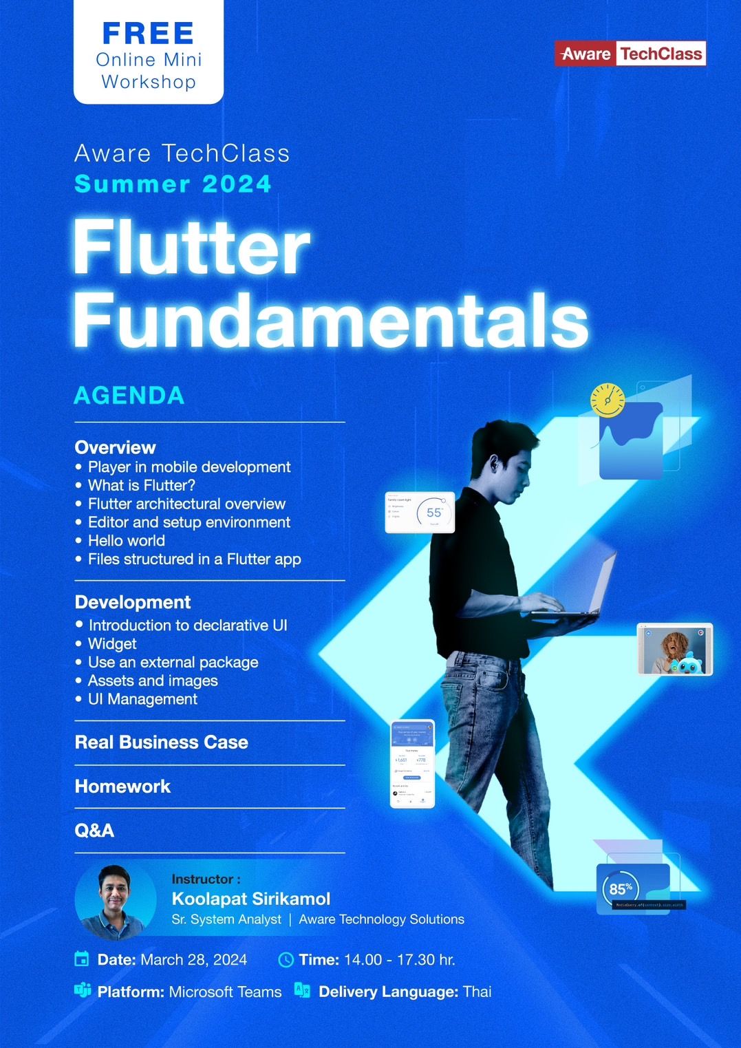 ขอเชิญนิสิต/นักศึกษาเข้าร่วม Aware TechClass Summer 2024 | Flutter Fundamentals