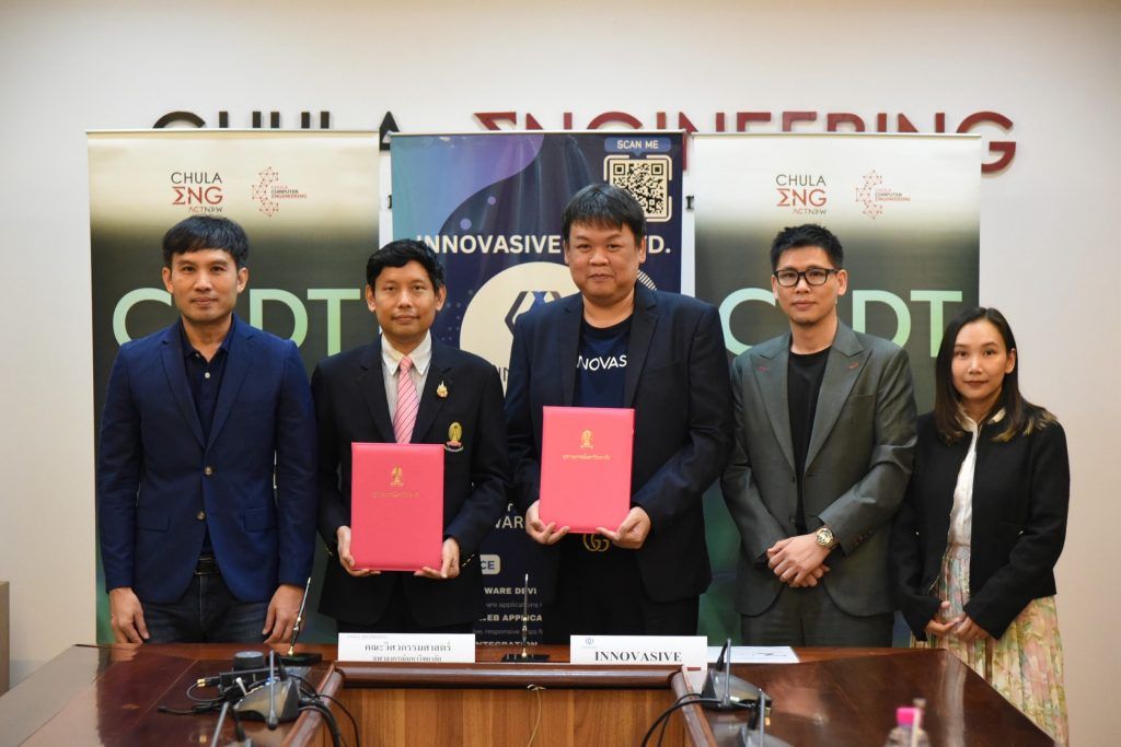 ภาควิชาวิศวกรรมคอมพิวเตอร์ คณะวิศวกรรมศาสตร์ จุฬาลงกรณ์มหาวิทยาลัย จับมือกับ บริษัท อินโนเวซีฟ เพื่อพัฒนานิสิตสู่ความสำเร็จในตลาดเทคโนโลยี - รูปภาพที่ 4
