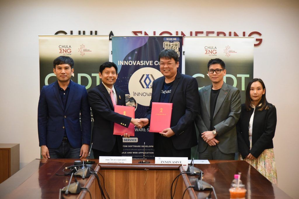 ภาควิชาวิศวกรรมคอมพิวเตอร์ คณะวิศวกรรมศาสตร์ จุฬาลงกรณ์มหาวิทยาลัย จับมือกับ บริษัท อินโนเวซีฟ เพื่อพัฒนานิสิตสู่ความสำเร็จในตลาดเทคโนโลยี - รูปภาพที่ 3