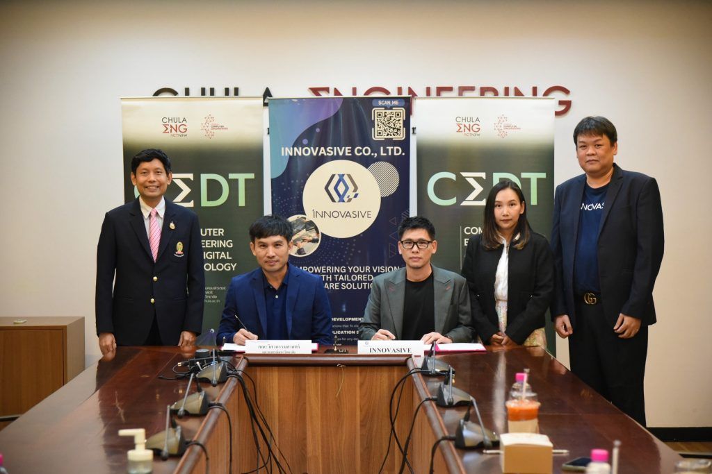 ภาควิชาวิศวกรรมคอมพิวเตอร์ คณะวิศวกรรมศาสตร์ จุฬาลงกรณ์มหาวิทยาลัย จับมือกับ บริษัท อินโนเวซีฟ เพื่อพัฒนานิสิตสู่ความสำเร็จในตลาดเทคโนโลยี - รูปภาพที่ 6