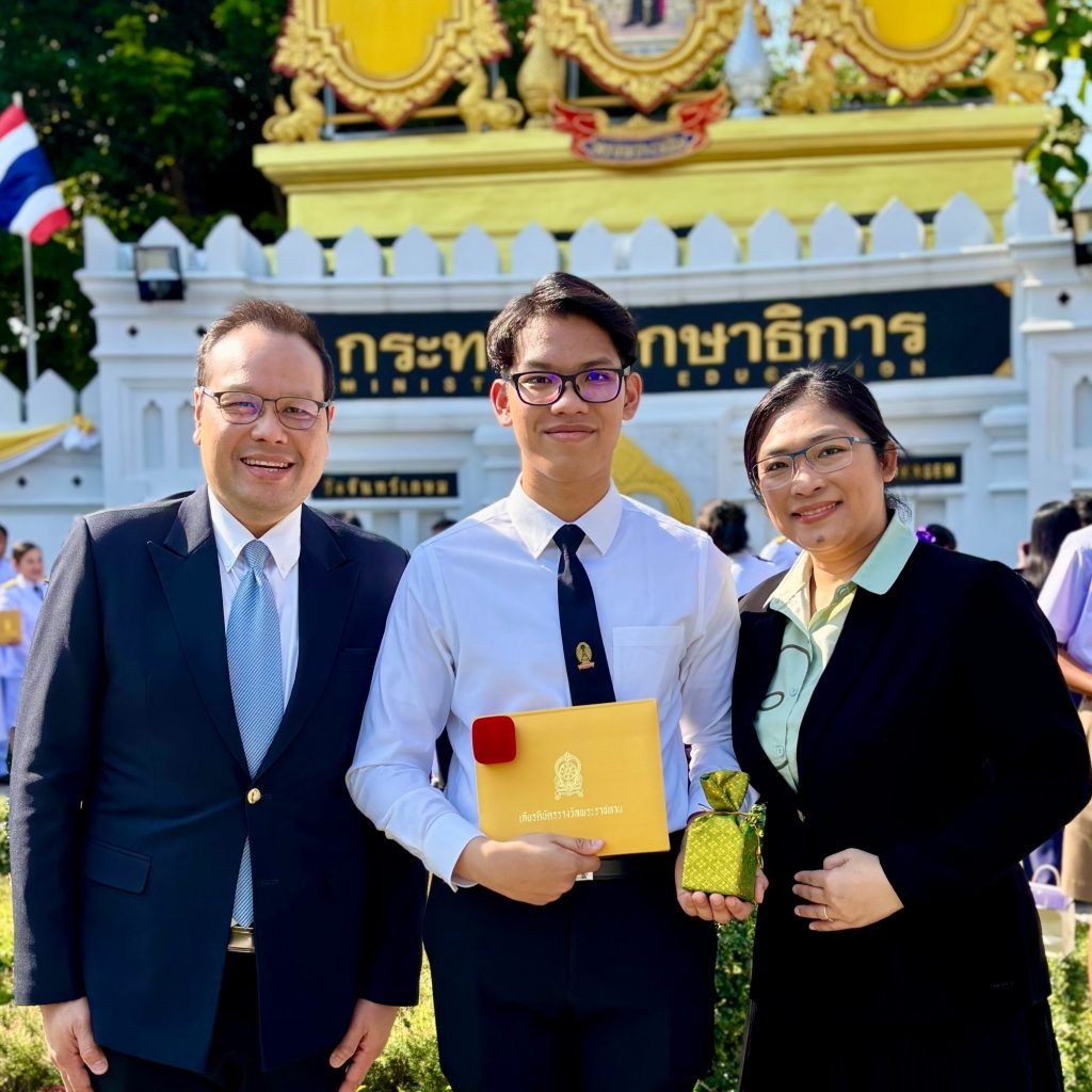 ภาควิชาวิศวกรรมคอมพิวเตอร์ คณะวิศวกรรมศาสตร์ จุฬาลงกรณ์มหาวิทยาลัย ขอแสดงความยินดีกับ นายวงศ์ไกรวิชชญ์ ชื่นชมภู - รูปภาพที่ 4