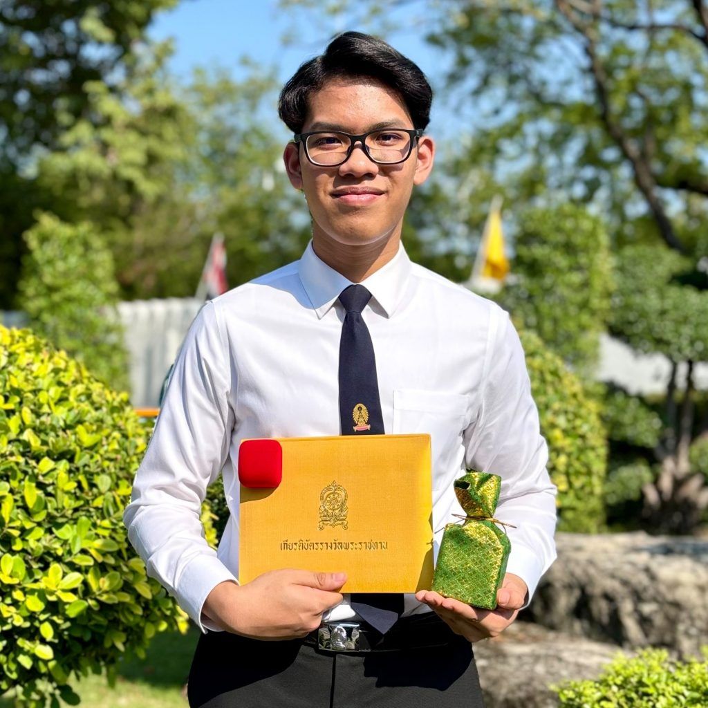 ภาควิชาวิศวกรรมคอมพิวเตอร์ คณะวิศวกรรมศาสตร์ จุฬาลงกรณ์มหาวิทยาลัย ขอแสดงความยินดีกับ นายวงศ์ไกรวิชชญ์ ชื่นชมภู - รูปภาพที่ 2