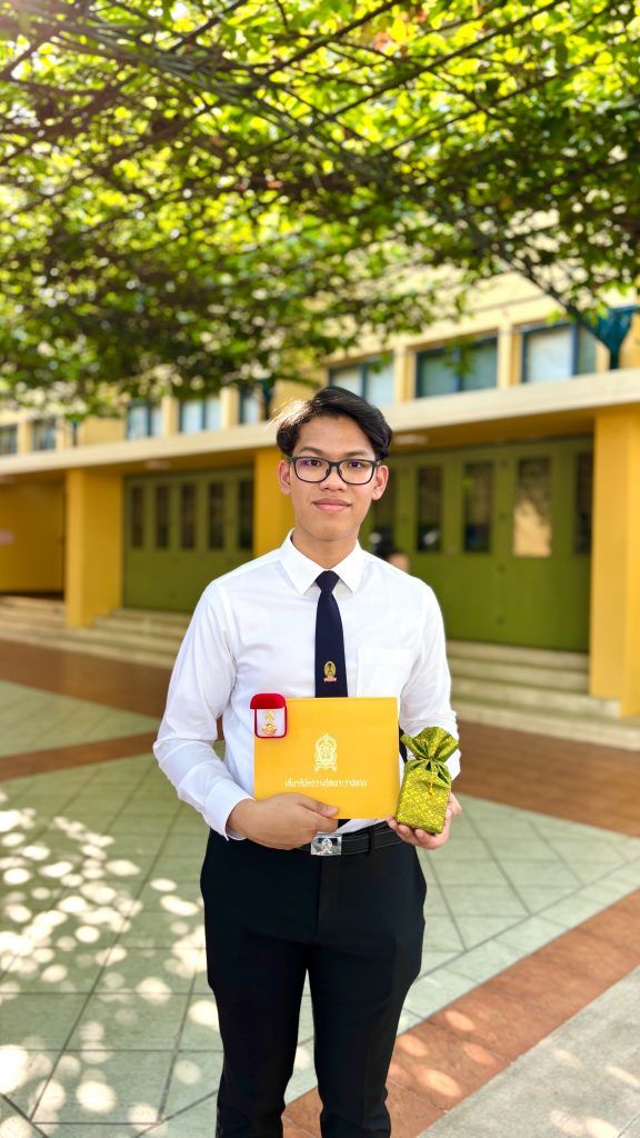 ภาควิชาวิศวกรรมคอมพิวเตอร์ คณะวิศวกรรมศาสตร์ จุฬาลงกรณ์มหาวิทยาลัย ขอแสดงความยินดีกับ นายวงศ์ไกรวิชชญ์ ชื่นชมภู - รูปภาพที่ 5