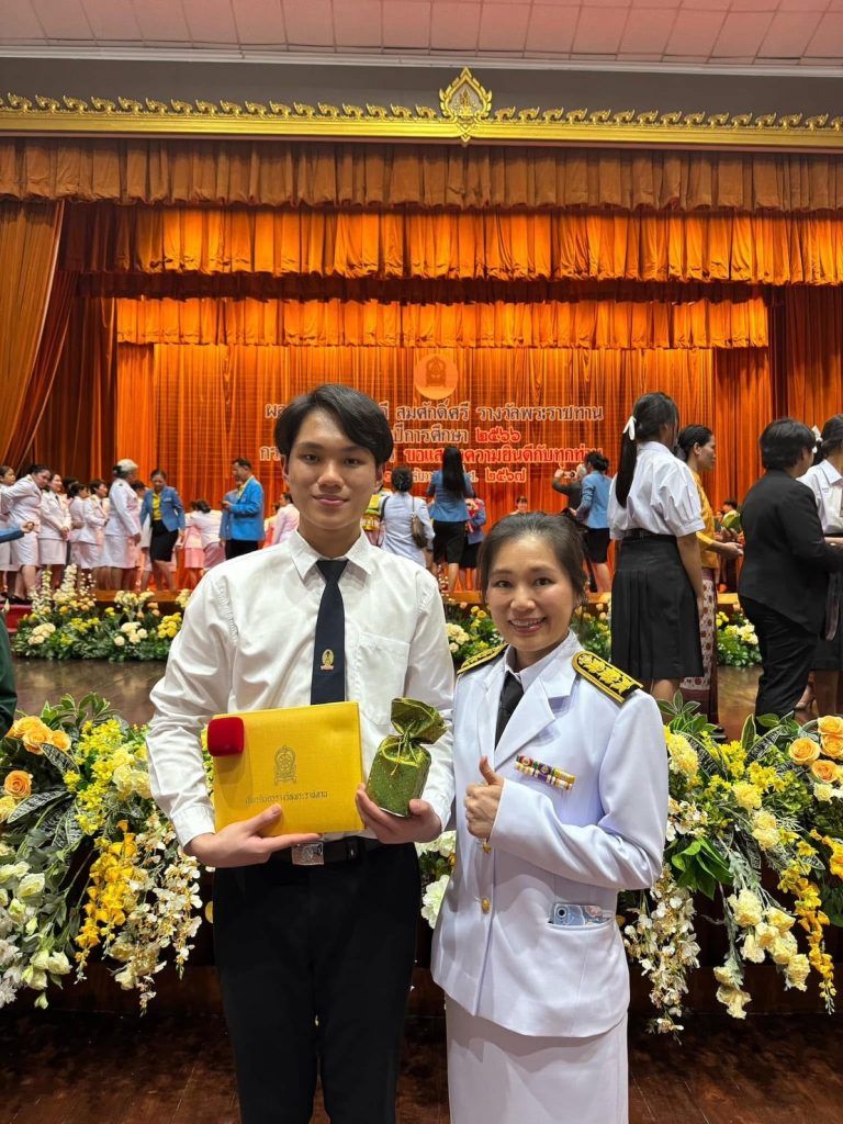 ภาควิชาวิศวกรรมคอมพิวเตอร์ คณะวิศวกรรมศาสตร์ จุฬาลงกรณ์มหาวิทยาลัย ขอแสดงความยินดีกับ นายพีรวัส พิบูลย์วรกุล - รูปภาพที่ 5