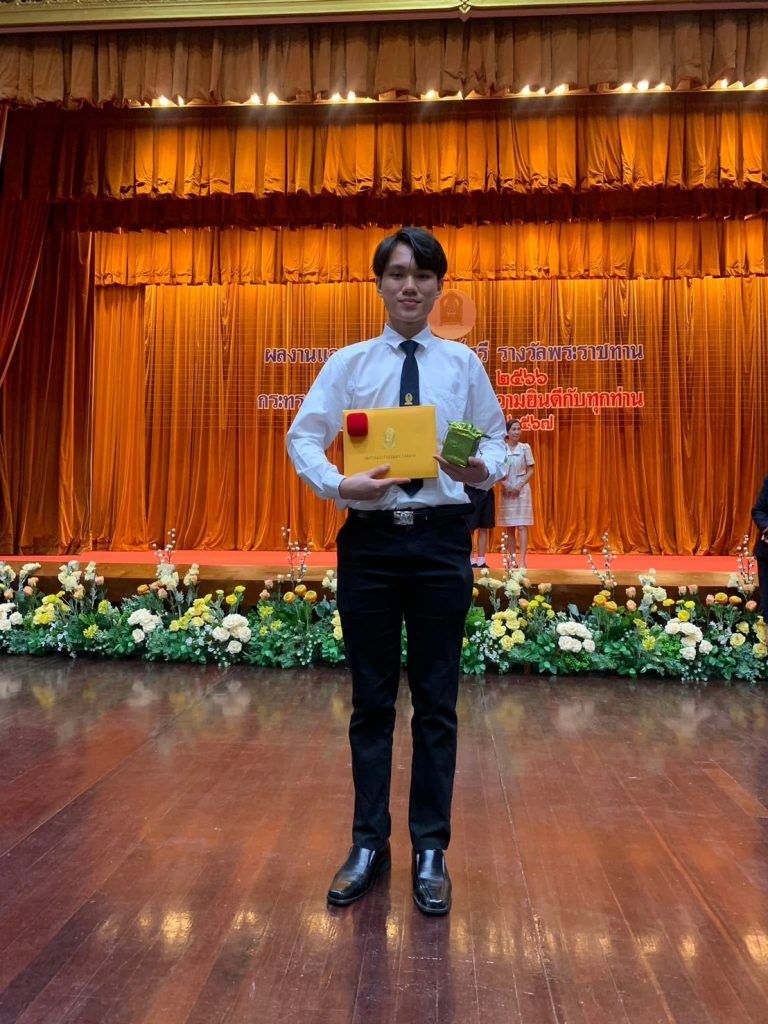 ภาควิชาวิศวกรรมคอมพิวเตอร์ คณะวิศวกรรมศาสตร์ จุฬาลงกรณ์มหาวิทยาลัย ขอแสดงความยินดีกับ นายพีรวัส พิบูลย์วรกุล - รูปภาพที่ 3