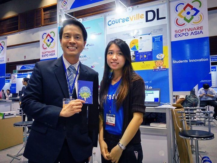 งาน Software Expo Asia 2016  ณ ศูนย์การประชุมแห่งชาติสิริกิติ์ - รูปภาพที่ 3