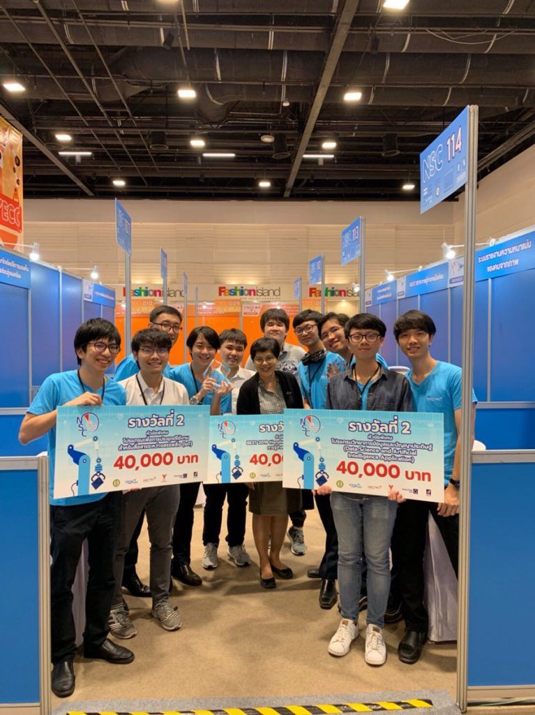 ภาควิชาวิศวกรรมคอมพิวเตอร์ขอแสดงความยินดีกับนิสิตที่ได้รับรางวัลที่ 2 </br>ในงานมหกรรมประกวดเทคโนโลยีสารสนเทศแห่งประเทศไทย ครั้งที่ 18 - รูปภาพที่ 6
