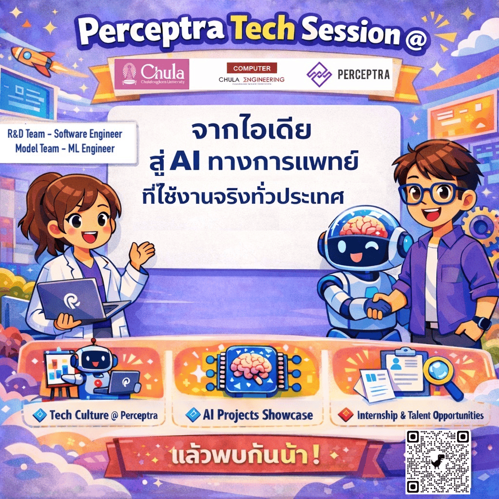 🦠 เจอไวรัสคงจะเป็นไข้ เจอกิจกรรมดีๆที่ใช่คงจะเป็นกิจกรรม Friday Activities 🦠 - รูปภาพที่ 2
