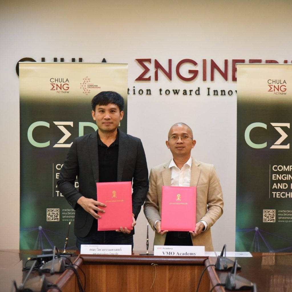 ภาควิชาวิศวกรรมคอมพิวเตอร์ คณะวิศวกรรมศาสตร์ จุฬาลงกรณ์มหาวิทยาลัย เปิดมิติใหม่กับ VMO Academy พลิกโฉมการเรียนรู้ เตรียมนิสิตสู่ตลาดงานยุคดิจิทัล - รูปภาพที่ 4