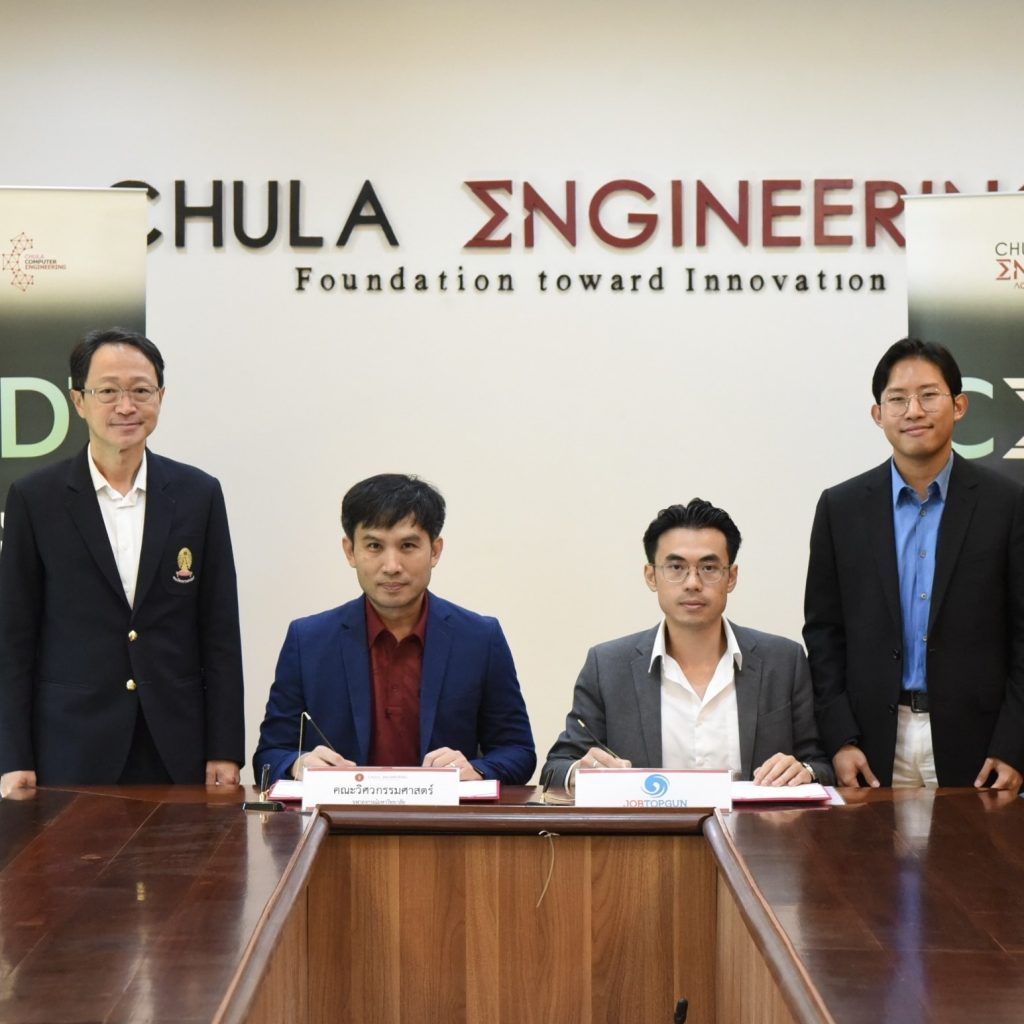 ภาควิชาวิศวกรรมคอมพิวเตอร์ คณะวิศวกรรมศาสตร์ จุฬาลงกรณ์ฯ ร่วมกับ ท็อปกัน ยกระดับการศึกษา พัฒนานิสิตให้พร้อมเข้าสู่ตลาดงานยุคดิจิทัล - รูปภาพที่ 5